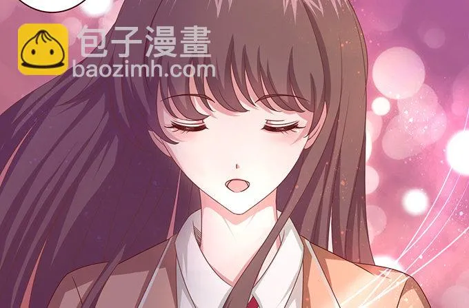 星光的树下 第77页