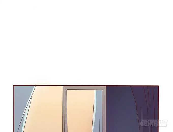 星光的树下 第81页