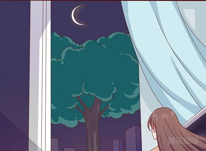 星光的树下 第83页