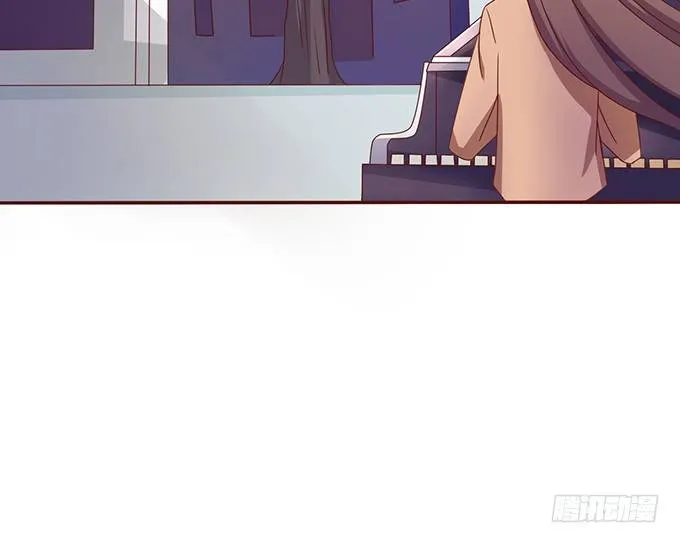 星光的树下 第84页