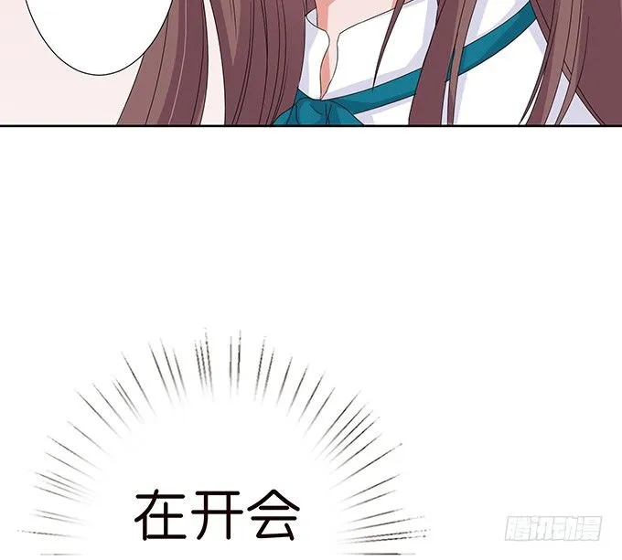 给你的谢礼 第26页