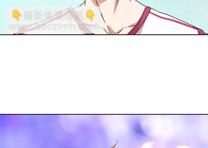 给你的谢礼 第35页