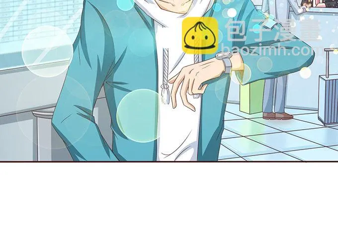 送你的玫瑰 第34页