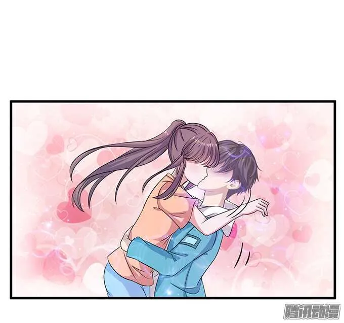 突至的初吻 第30页