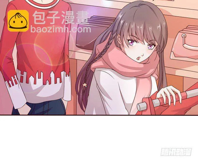 新春特别篇上 第33页