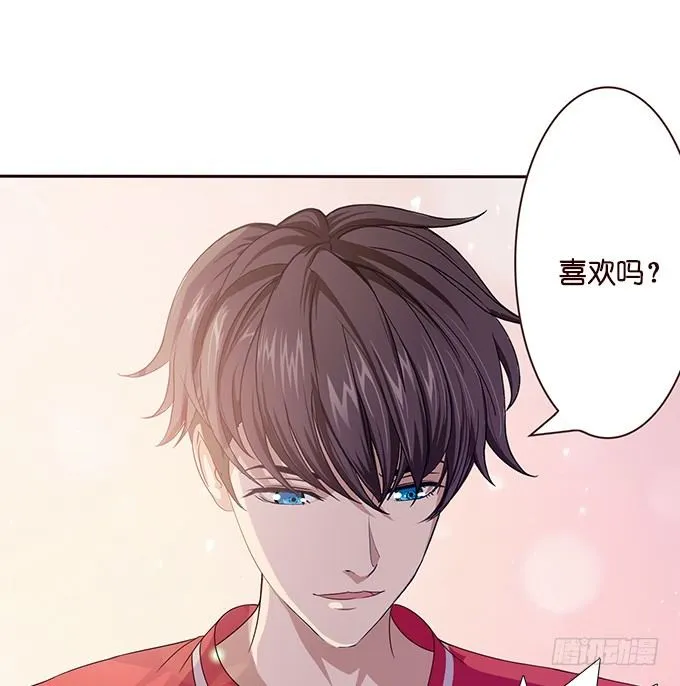 新春特别篇上 第51页