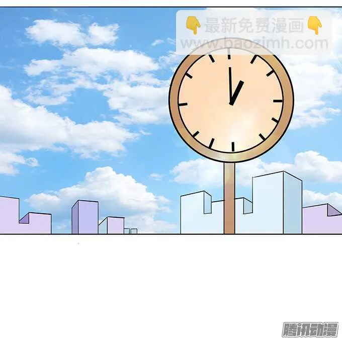 球场的对视 第20页