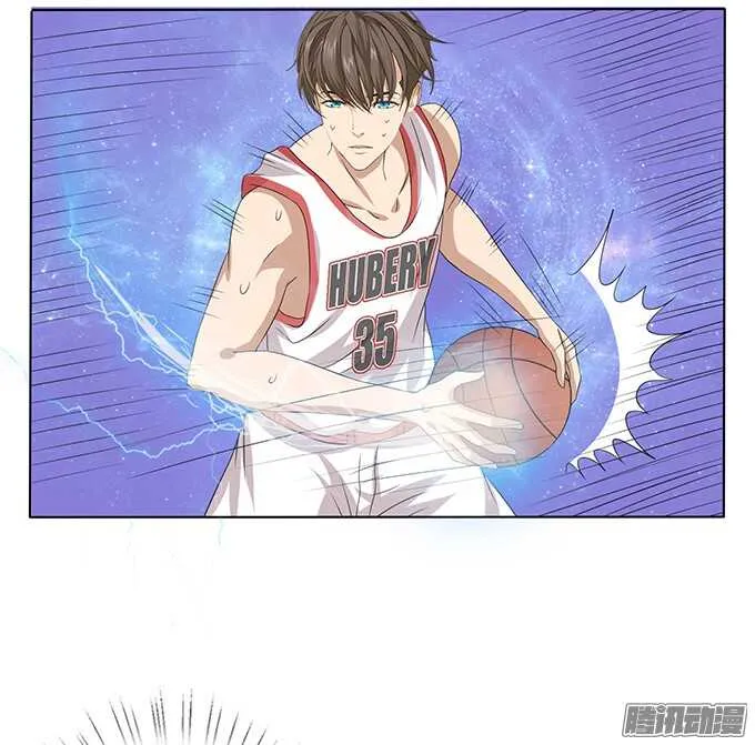球场的对视 第46页