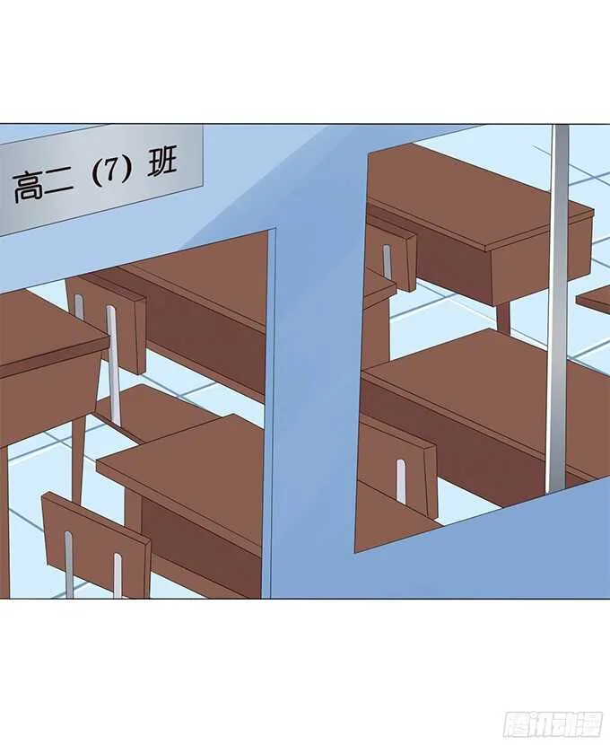 带刺的玫瑰 第19页