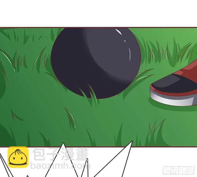 虚假的真实 第21页