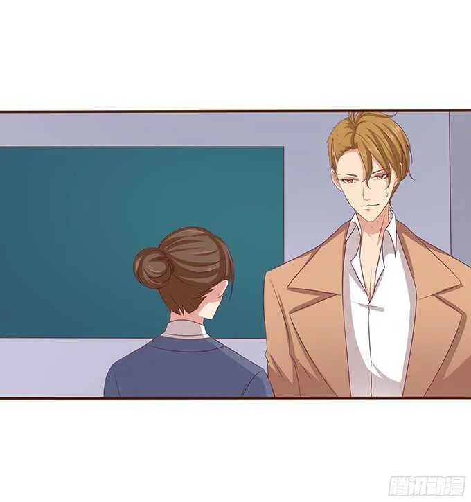 满眼的艳慕 第33页