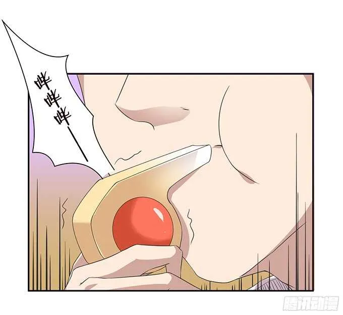 许你的承诺 第9页