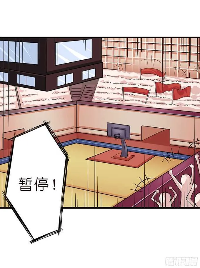许你的承诺 第10页