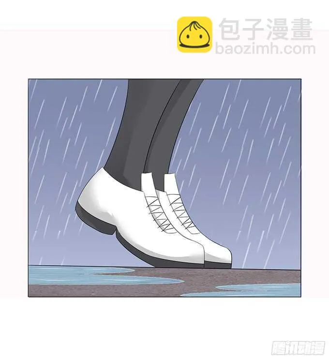 许你的承诺 第51页