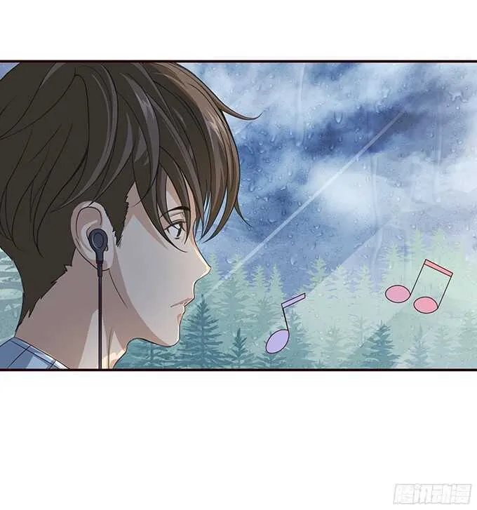 美妙的谎言 第21页