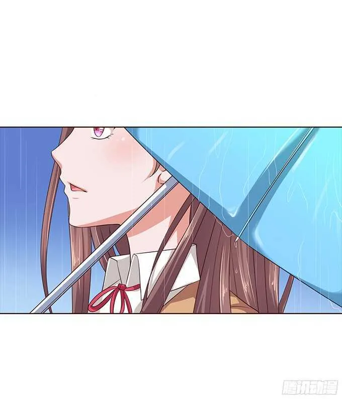命运的相逢 第19页