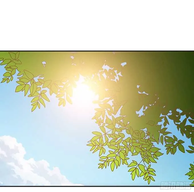 我们的恋歌 第31页