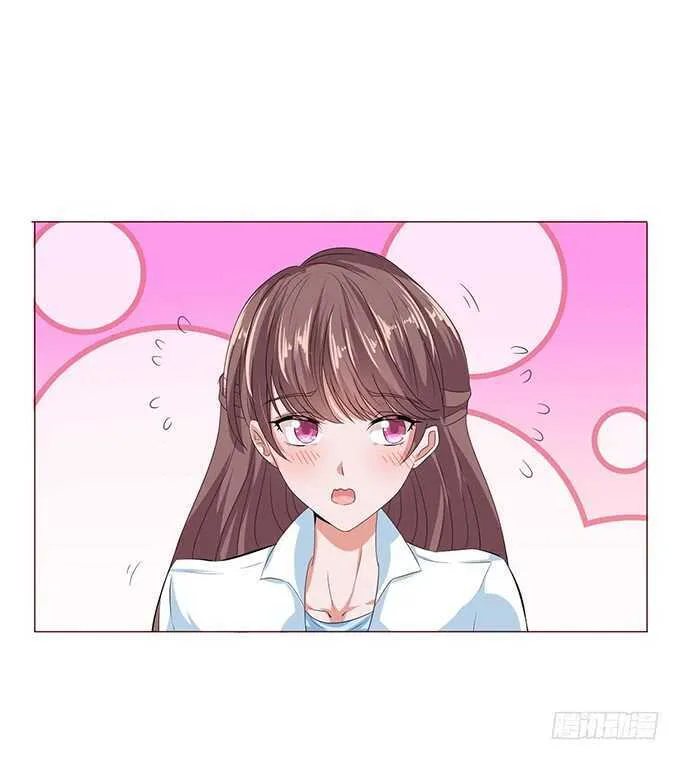 甜蜜的约会 第50页