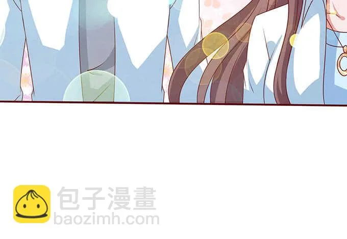 两人的欢愉 第68页