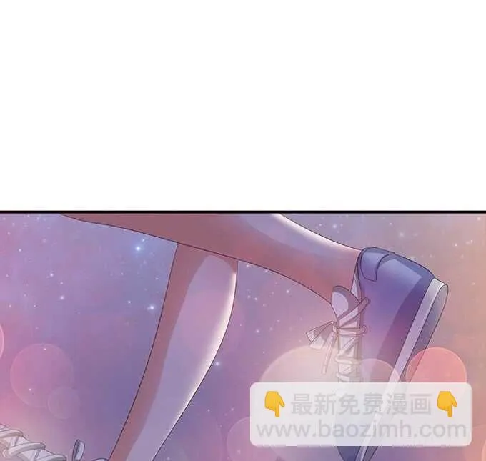两人的欢愉 第73页