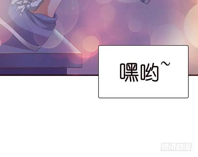 两人的欢愉 第74页