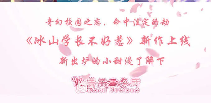 两人的欢愉 第102页