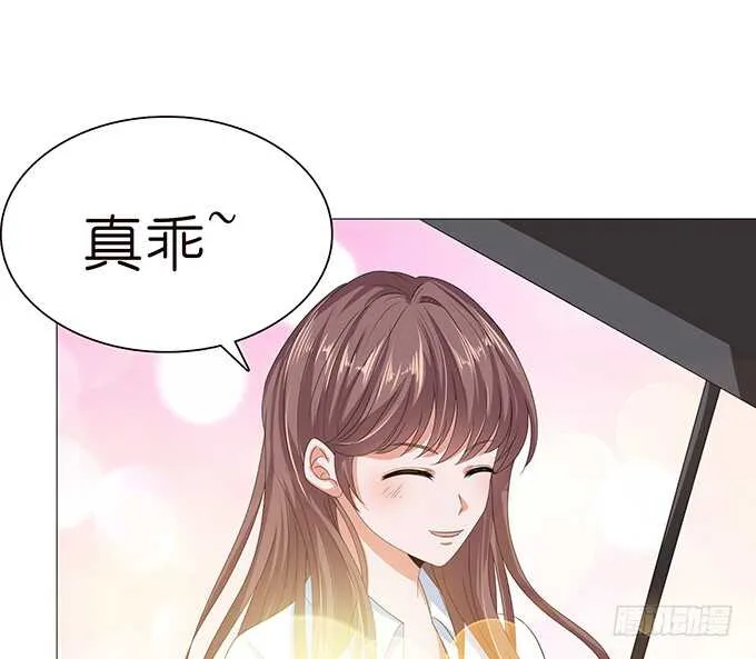 骤停的欢笑 第46页