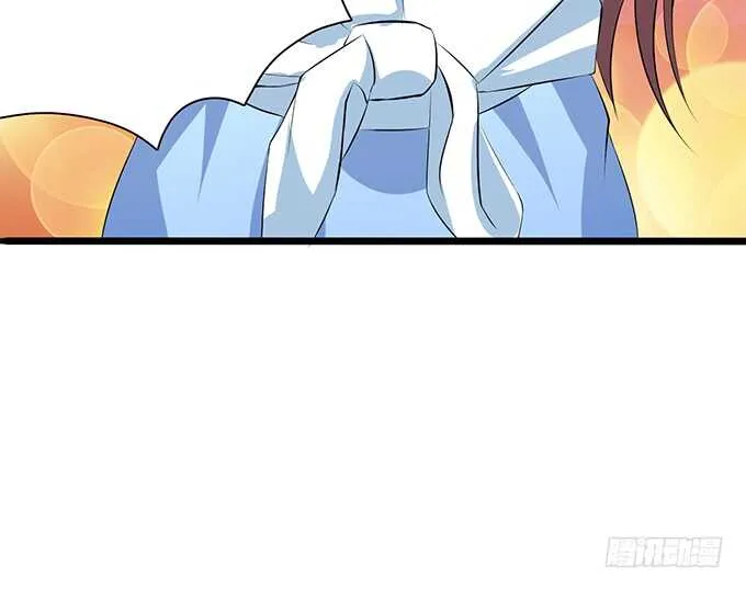 骤停的欢笑 第88页
