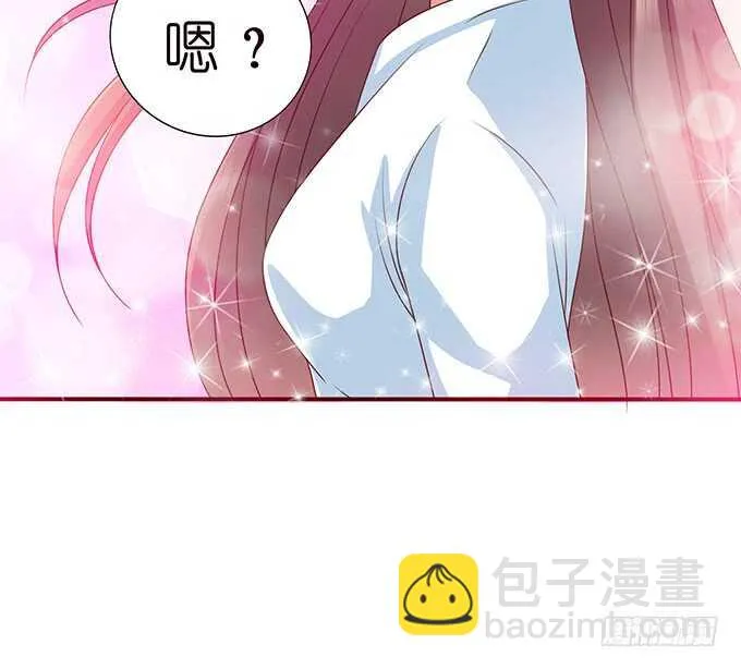 骤停的欢笑 第109页