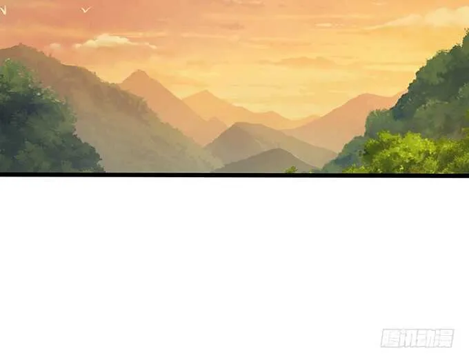心悸的等候 第5页