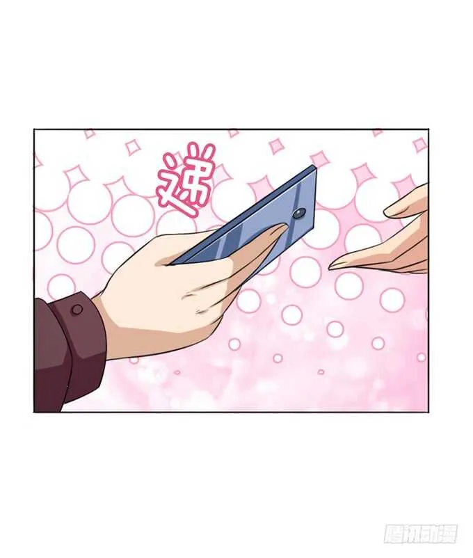 凶横的色狼 第17页