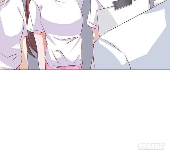 骚气的操作 第82页