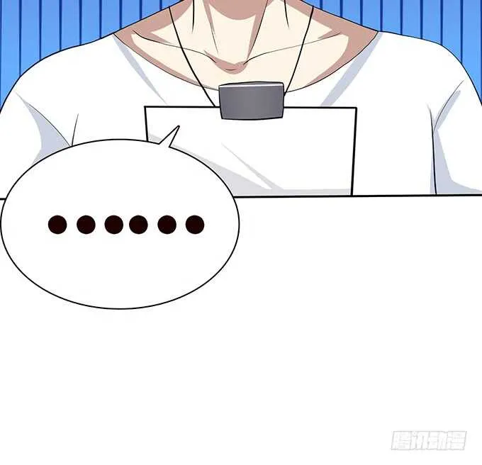 骚气的操作 第91页