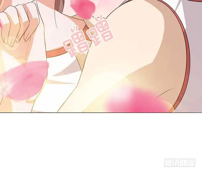 喜欢的笨蛋 第79页