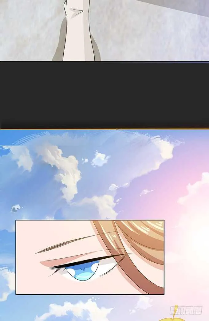 不辞的离别 第12页