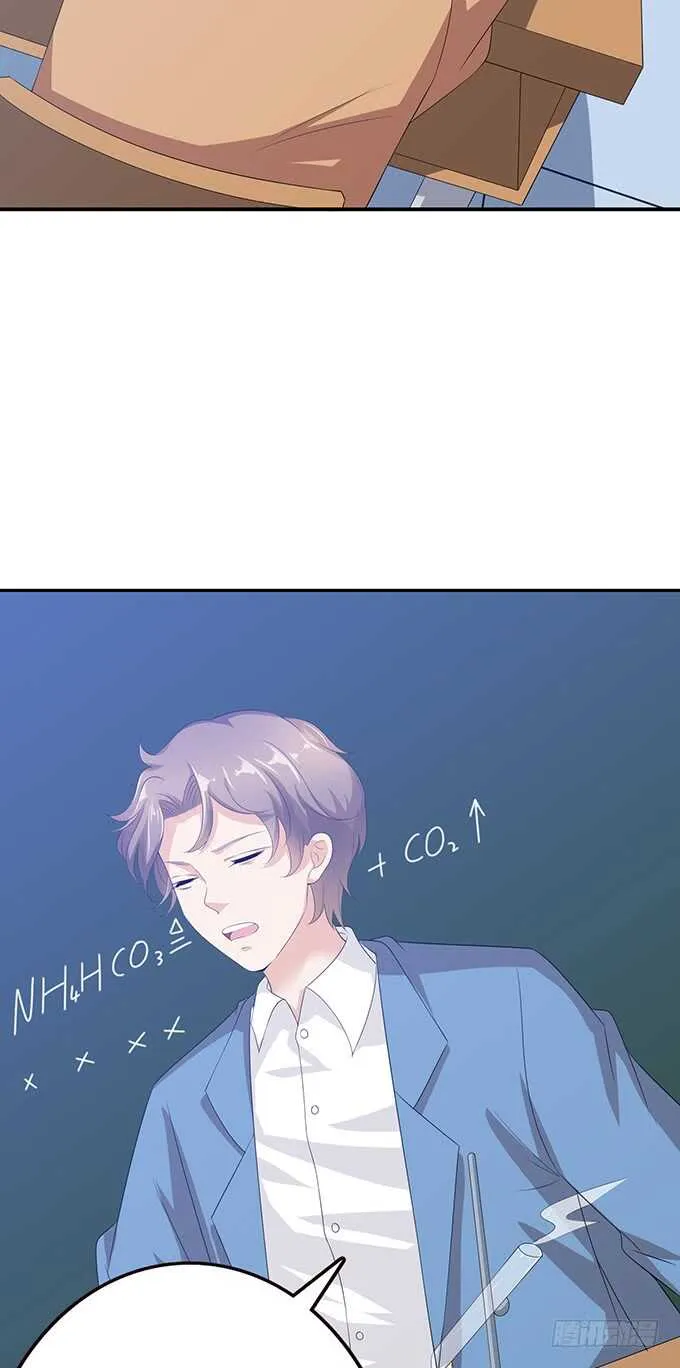 亲热的两人 第52页