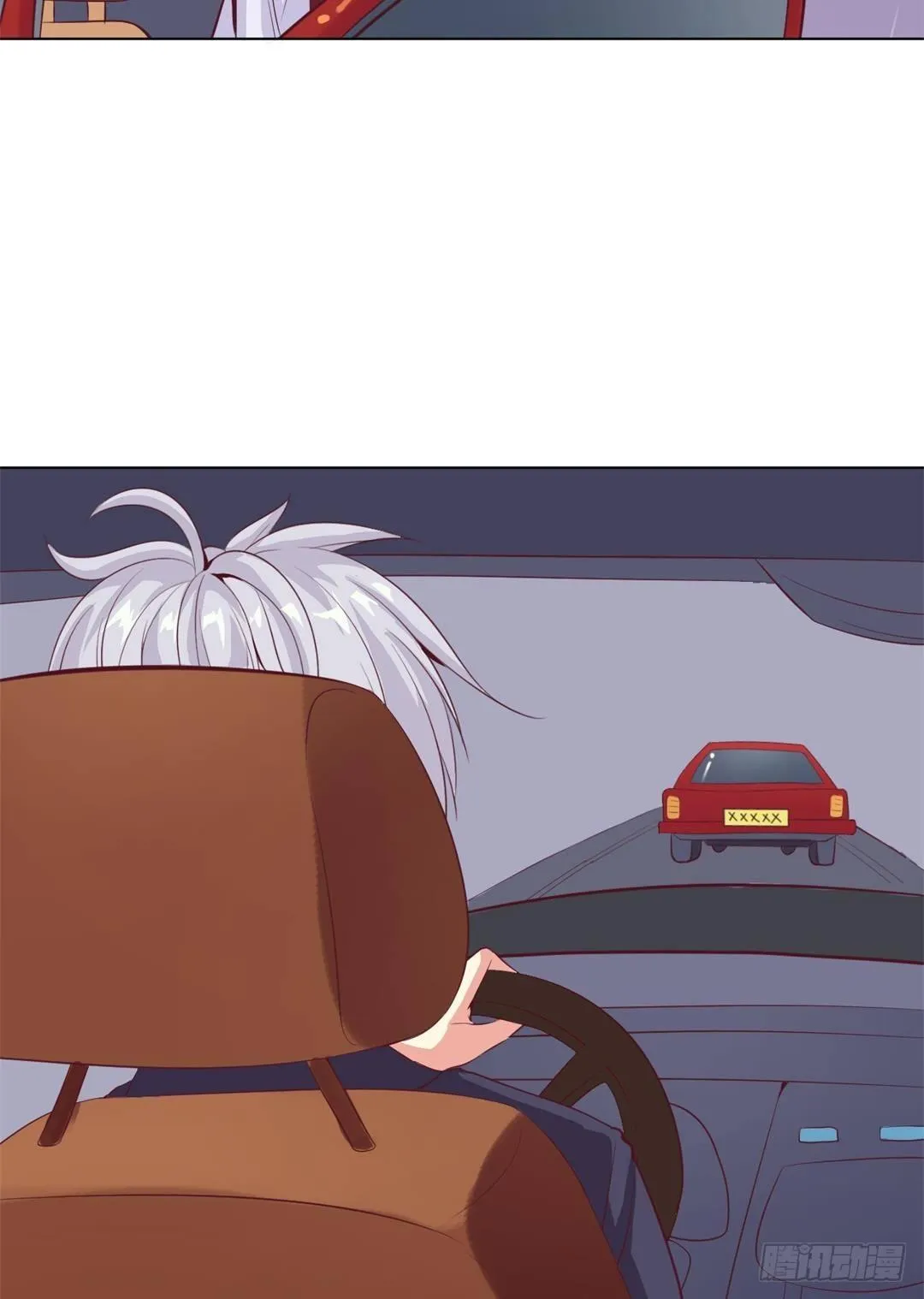 第4话 你让我觉得恶心！ 第18页