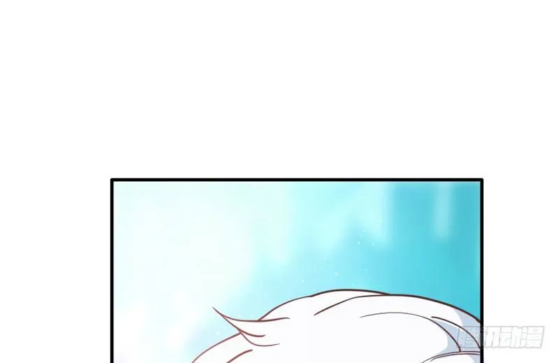 宝贝别担心，以后有我养你~ 第95页