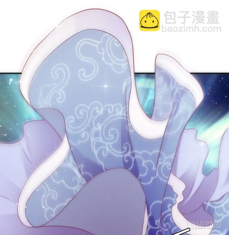 夜色温柔，望不穿你眼里的深情~ 第16页