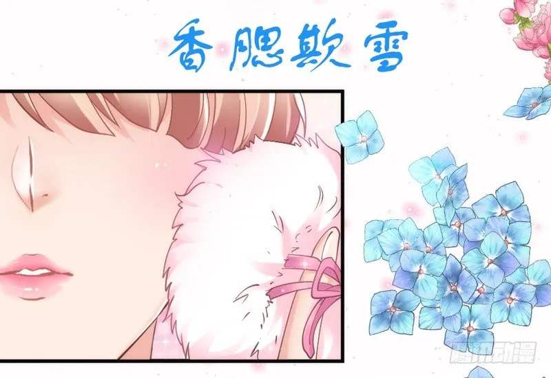 云想衣裳花想容，春风拂槛露华浓~ 第5页