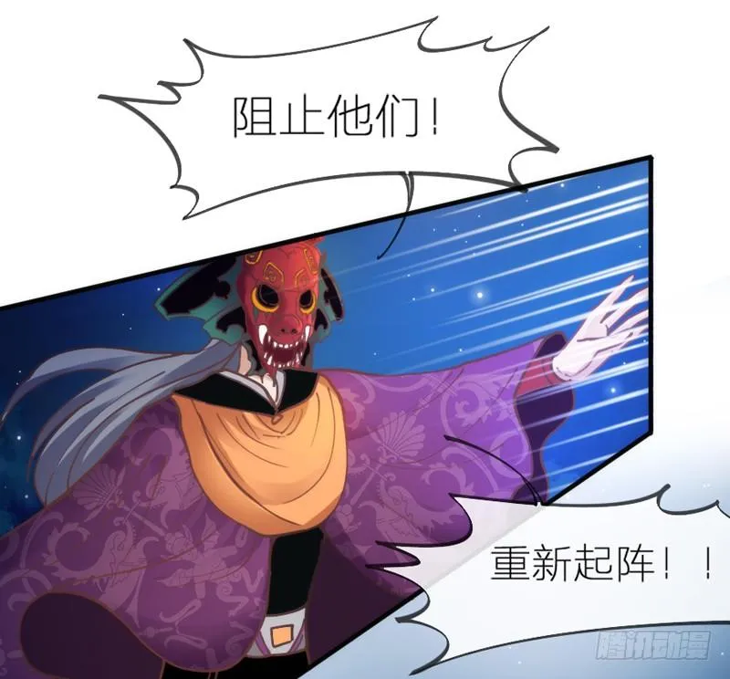 这心情谁懂？ 第15页