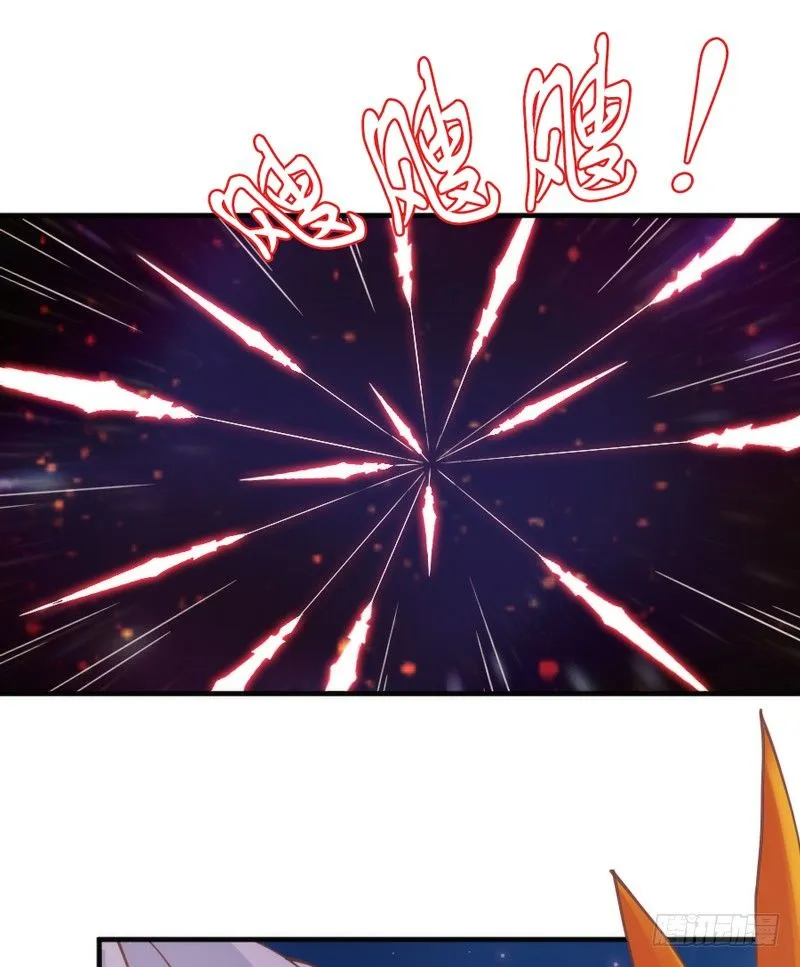 这心情谁懂？ 第24页