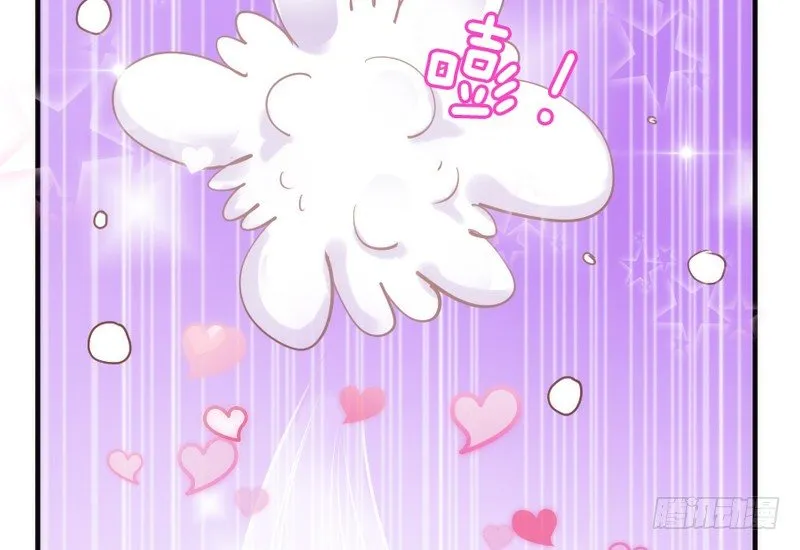 端午番外：吃货の选择！ 第27页