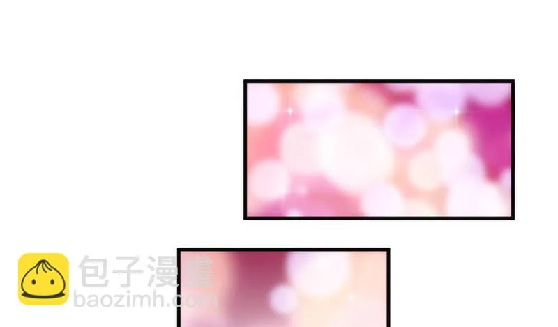 端午番外：吃货の选择！ 第38页