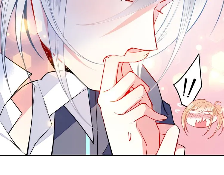 第23话 上瘾 第33页