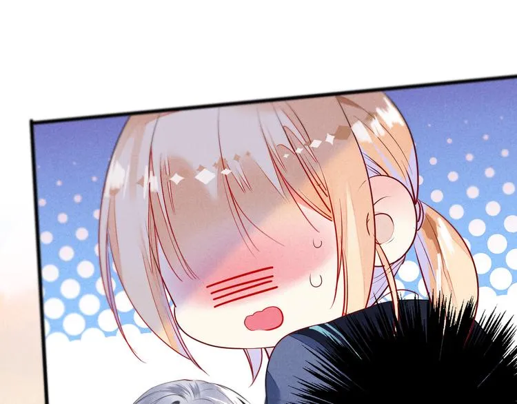 第4话 突然告白 第26页