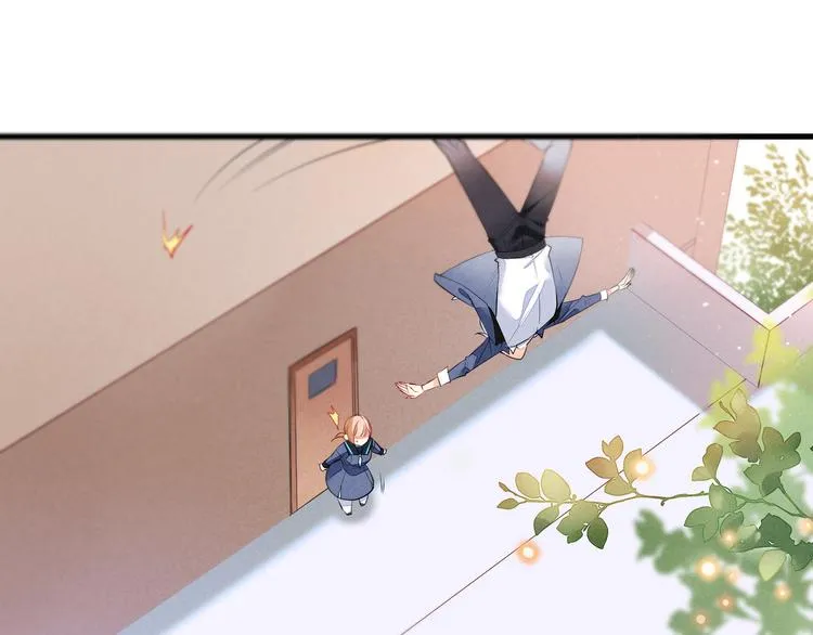 第4话 突然告白 第31页