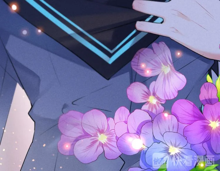 第4话 突然告白 第50页