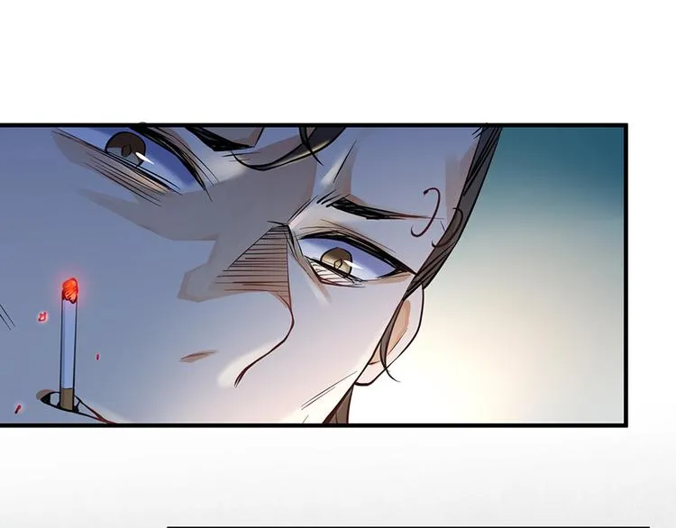 第11话 要死了？ 第31页