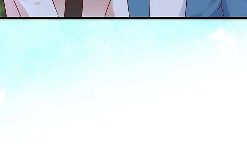 表哥 第19页